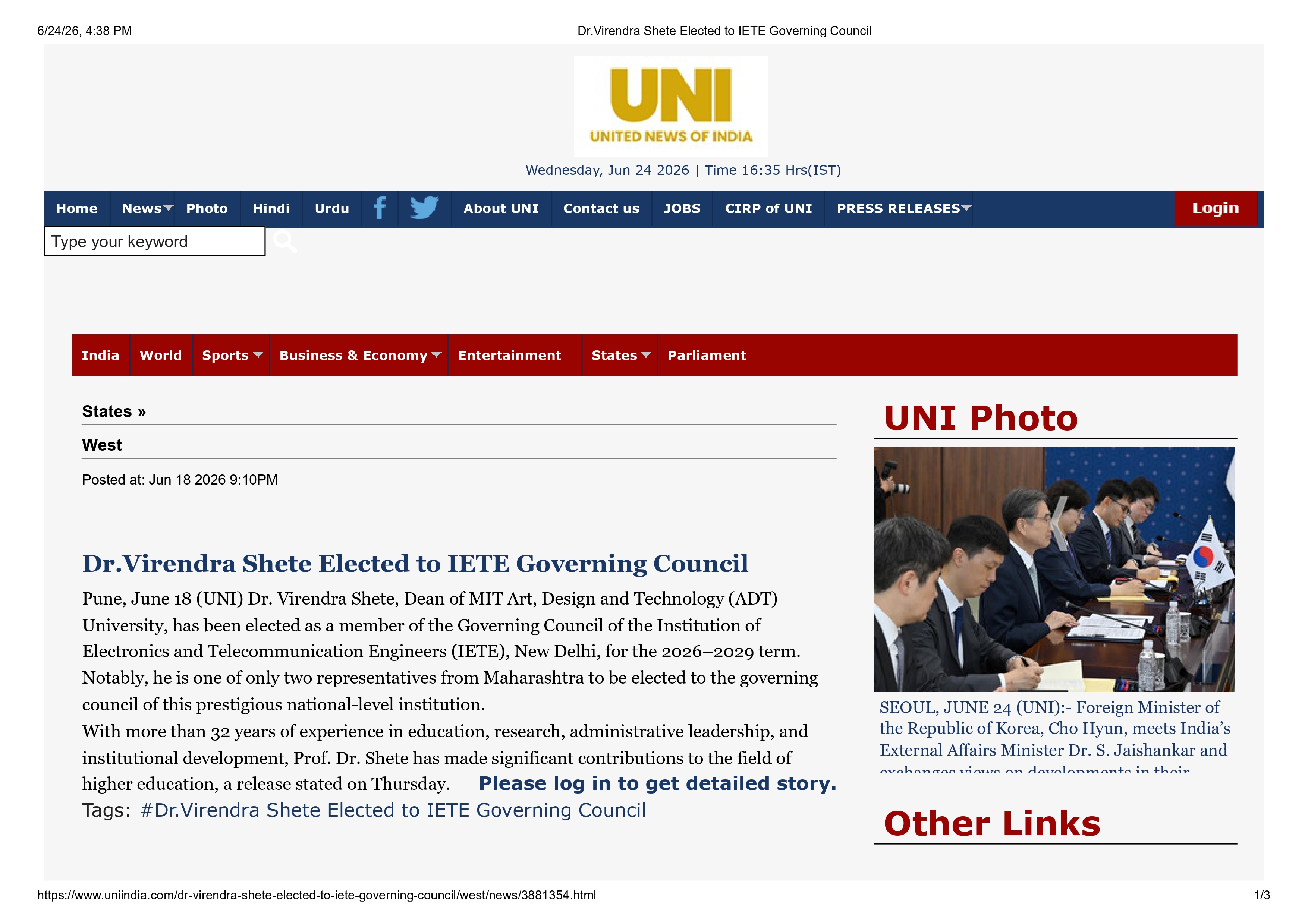 United News of India